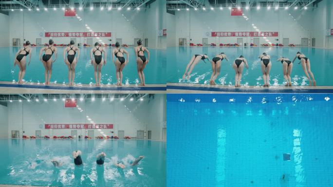 集体跳水游泳