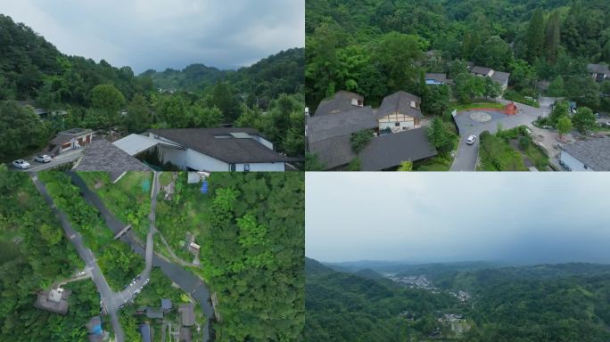 四川彭州龙门山柒村4k