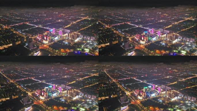 扬州西区五彩世界星耀天地商圈高空夜景航拍