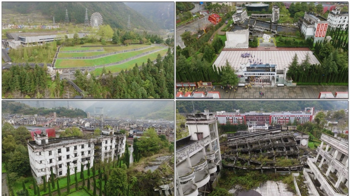 四川映秀汶川地震航拍