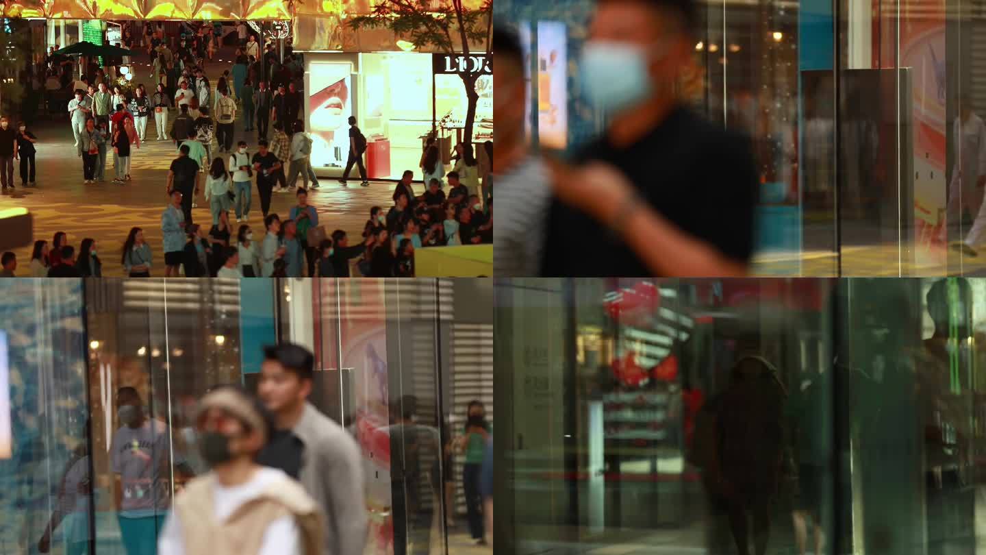 原创三里屯街道行人情绪空镜玻璃反射片头