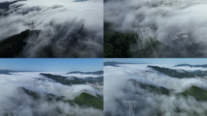 航拍山区电网4K