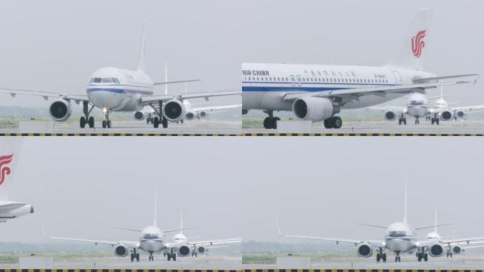 中国国际航空飞机转弯