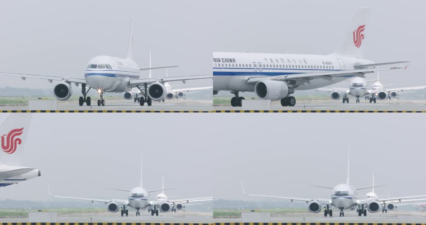 中国国际航空飞机转弯
