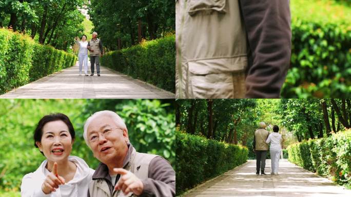 原创实拍4K升格老人公园幸福散步晚年生活