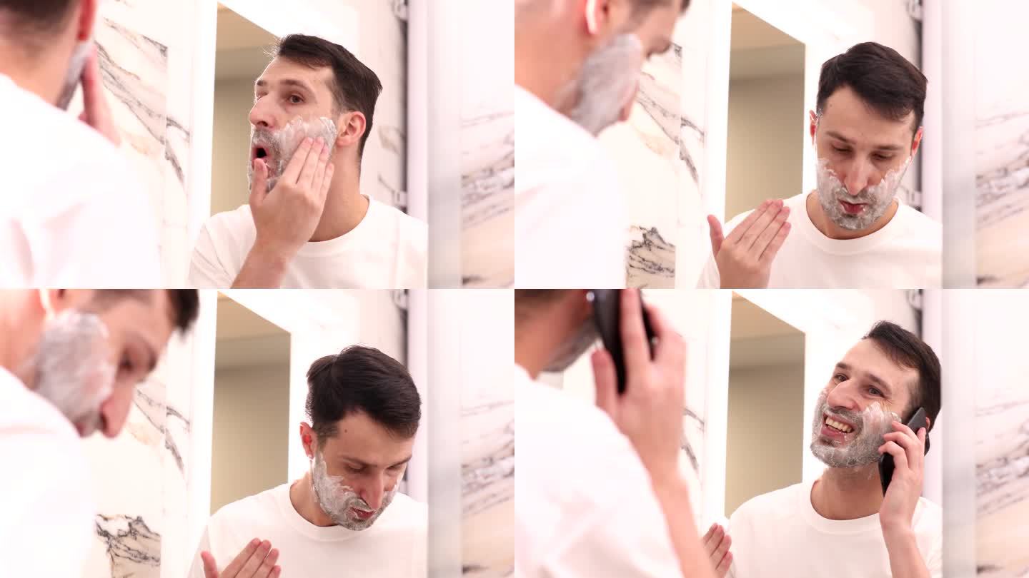 一个脸上有剃须泡沫的男人。