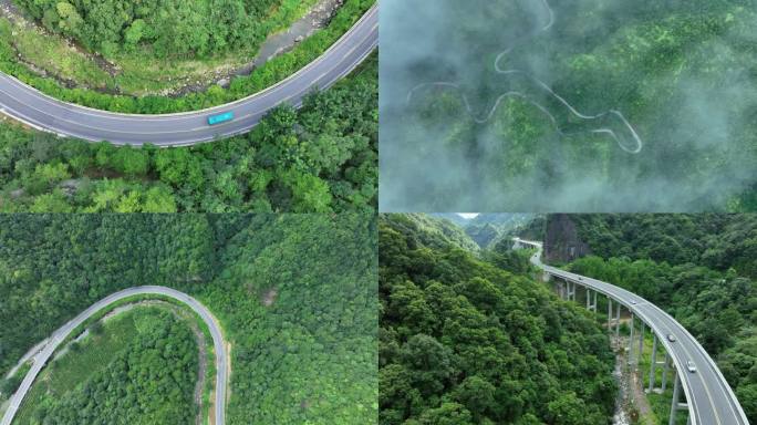 航拍盘山公路山路