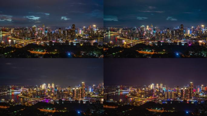 重庆延时摄影素材