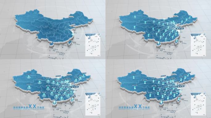 上海辐射全国蓝色科技地图