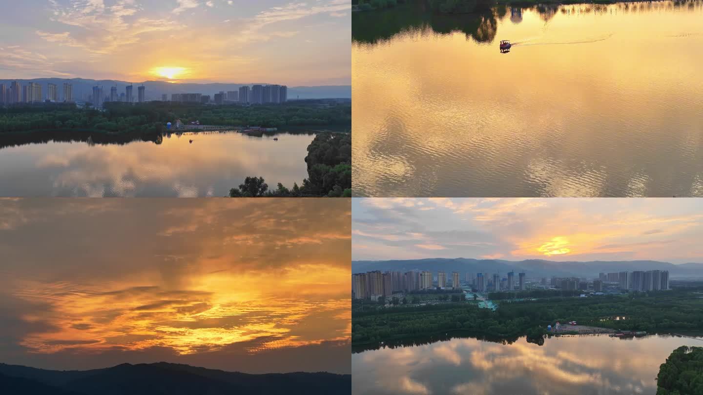 夕阳 落日 霞光