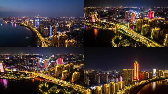 芜湖城市夜景航拍延时
