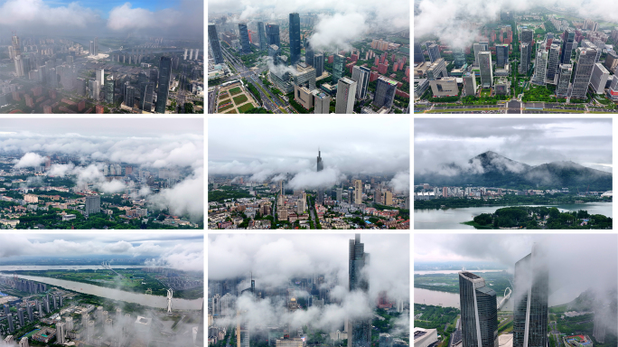 南京航拍 平流雾鸟瞰南京