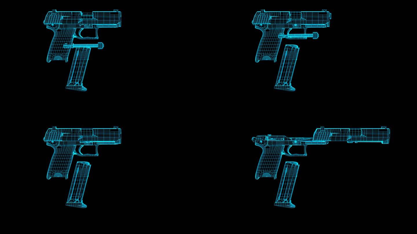 蓝色全息枪拆解动画带通道