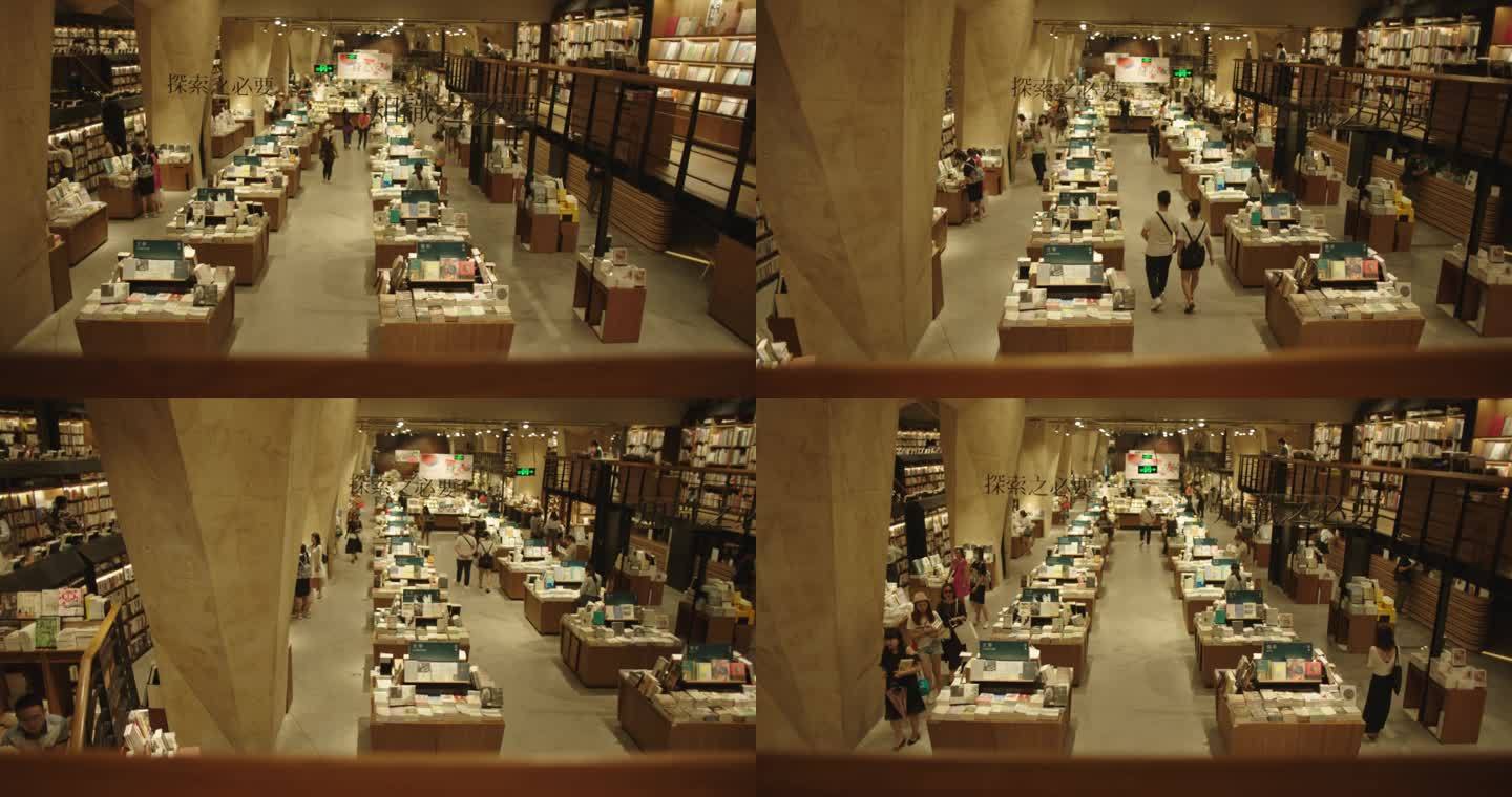 书店空镜