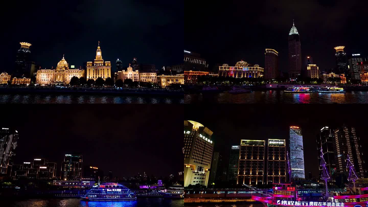 原创游船上实拍黄浦江外滩大全景夜景