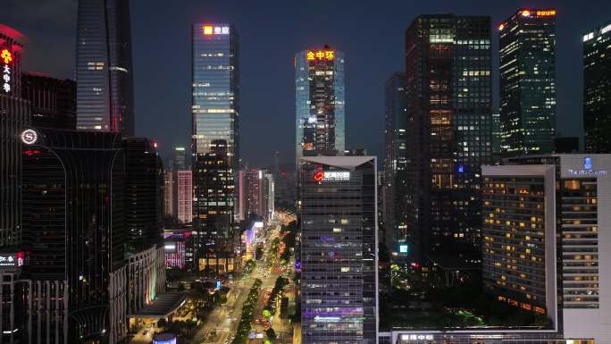 深圳福田区CBD建筑群夜景航拍