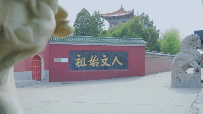 龙马负图寺外景