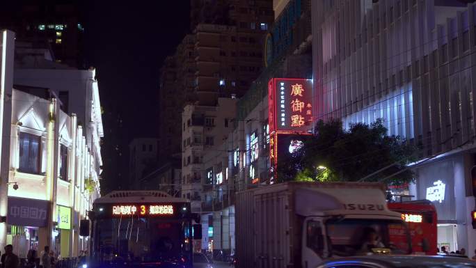 广州城市夜色车流交通上下班高峰期车水马龙