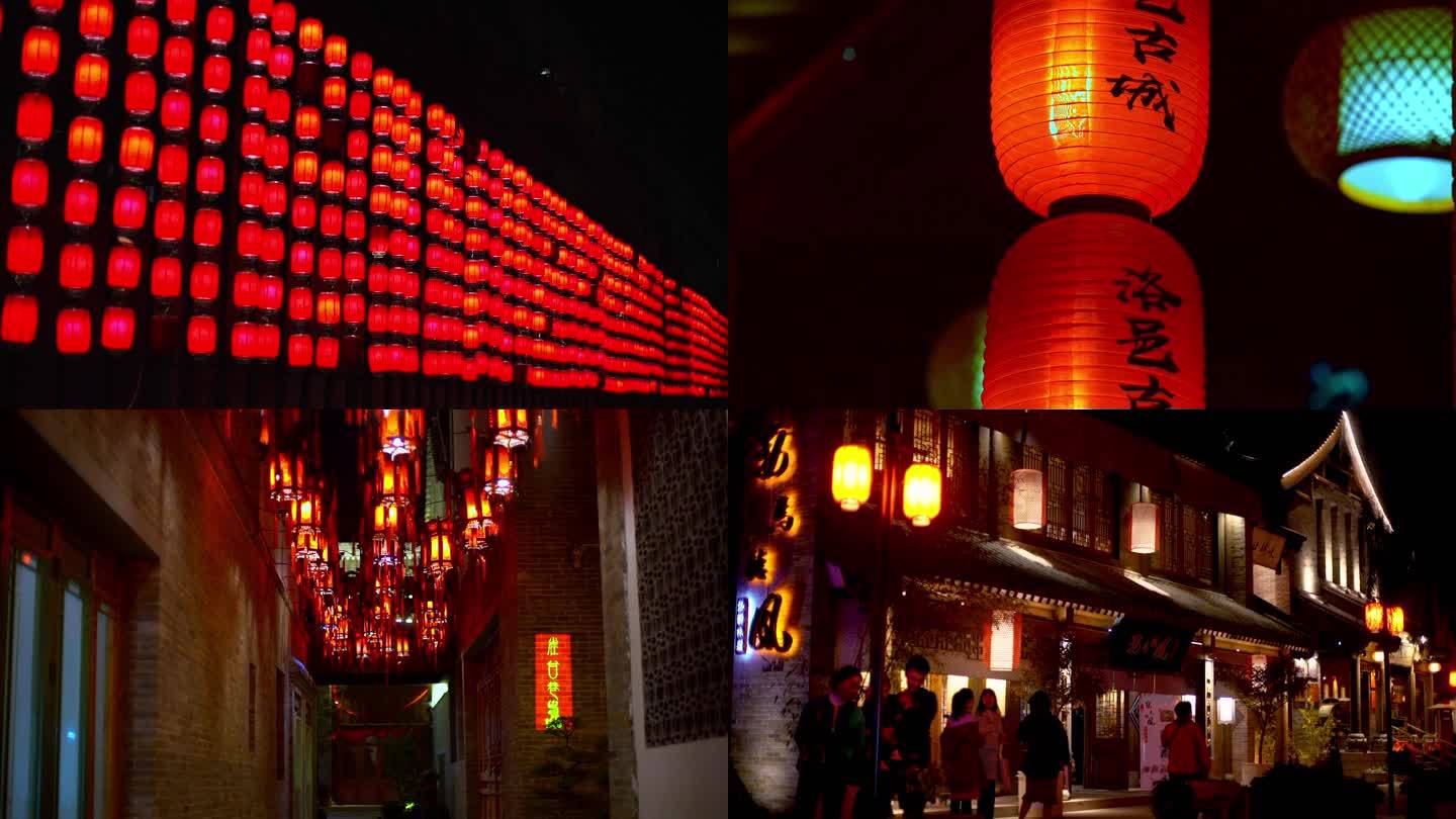 洛邑古城夜晚的灯笼