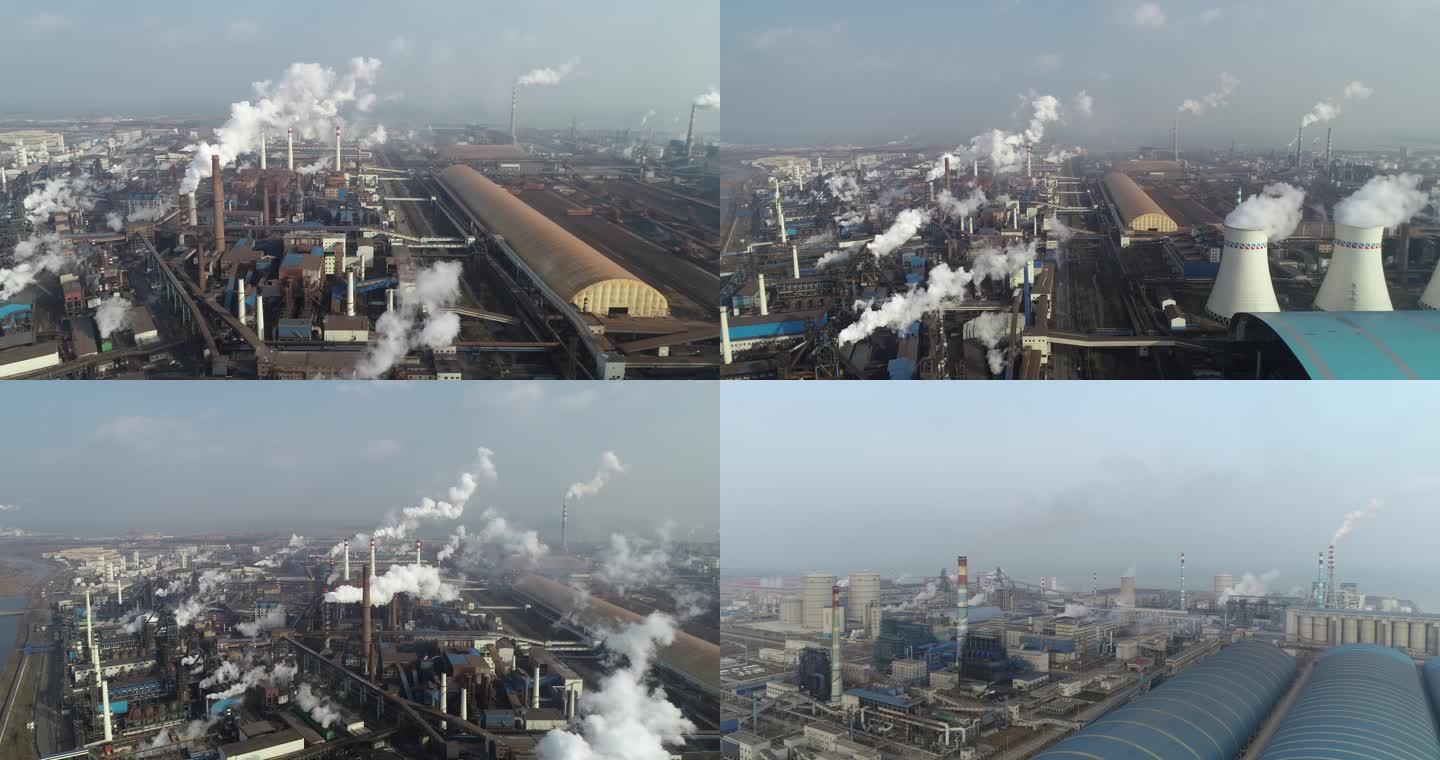 钢铁厂化工厂工业排放废气航拍4K合集