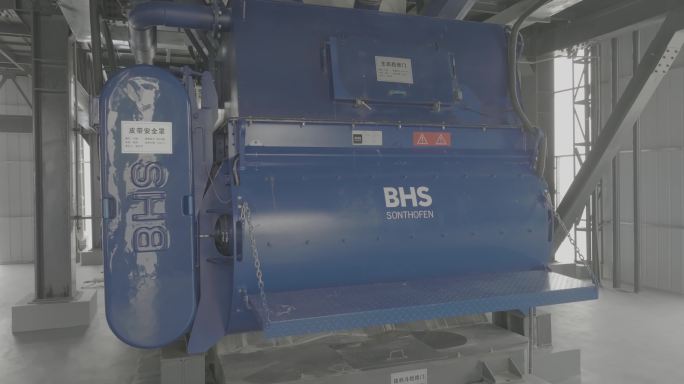 德国BHS混凝土搅拌机