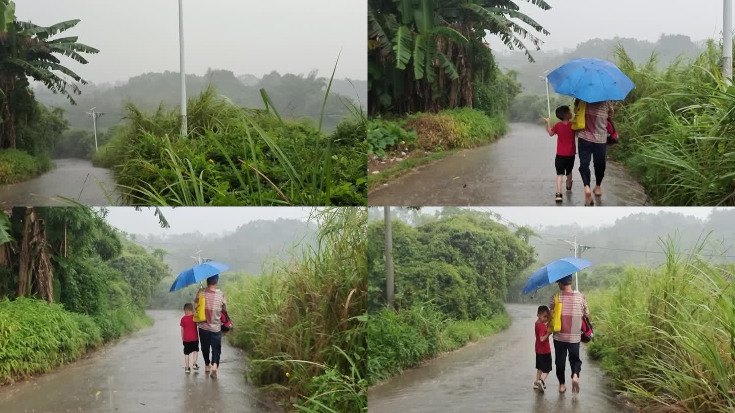 奶奶送学生上学爸爸送妈妈雨中行走的小孩