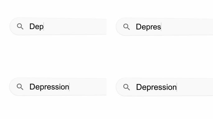 搜索框键入抑郁症的词。4K动态图形动画。