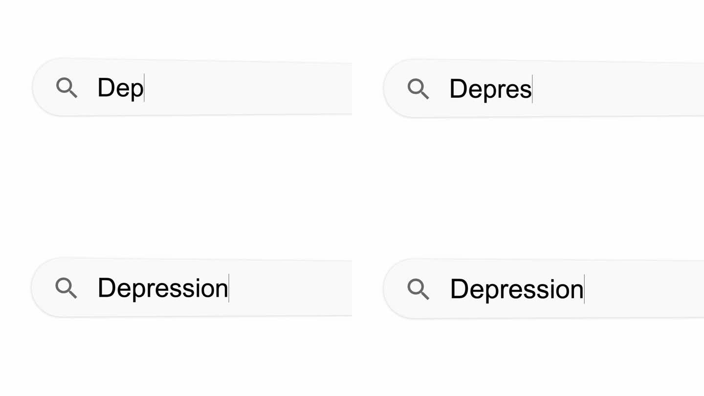 搜索框键入抑郁症的词。4K动态图形动画。