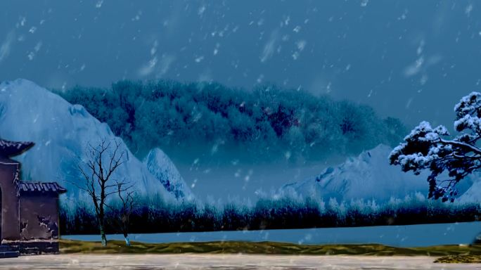 京剧《野猪林》选段大雪飘扑人面宽屏背景