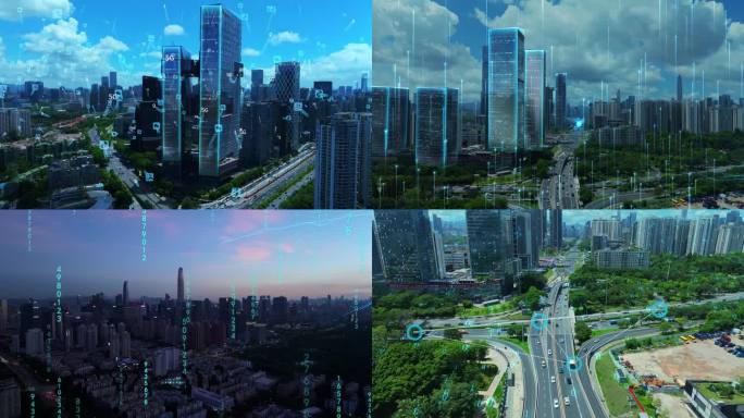 大气科技城市光线穿梭实景合成