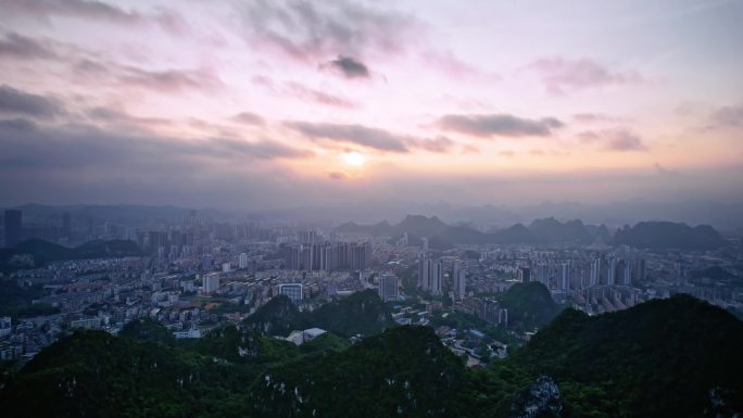 航拍广西柳州城市喀斯特风光