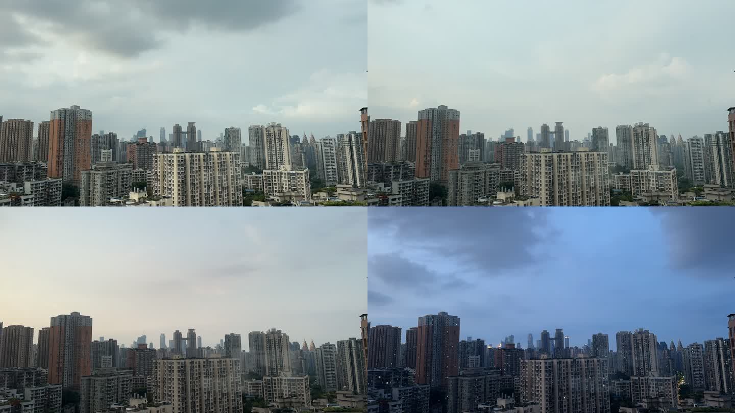 重庆南岸阴雨天入夜延时摄影