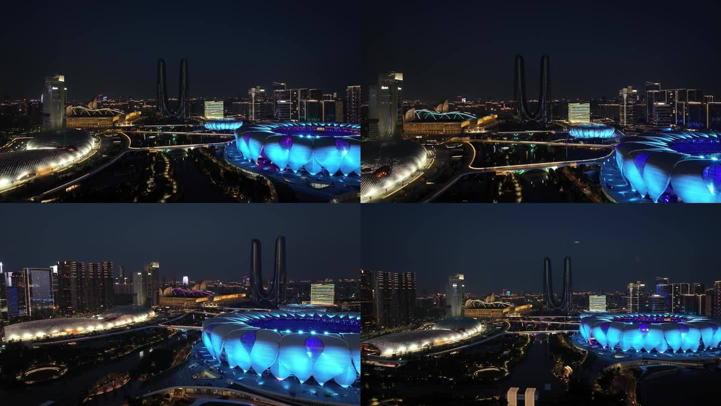 杭州亚运会奥体中心夜景合集 蓝色莲花碗