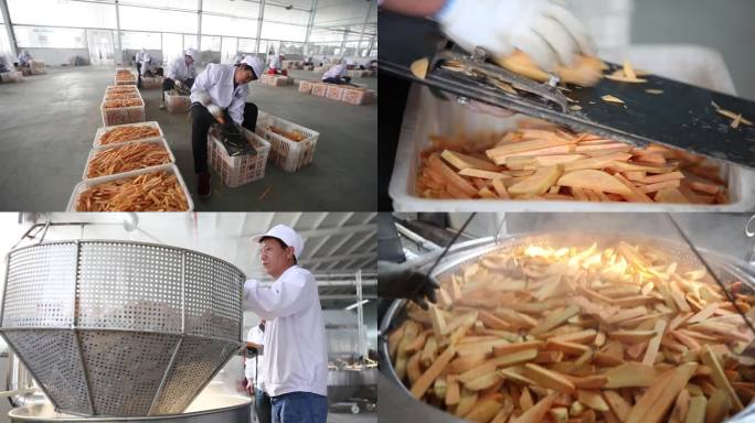 红薯干生产线  农产品加工