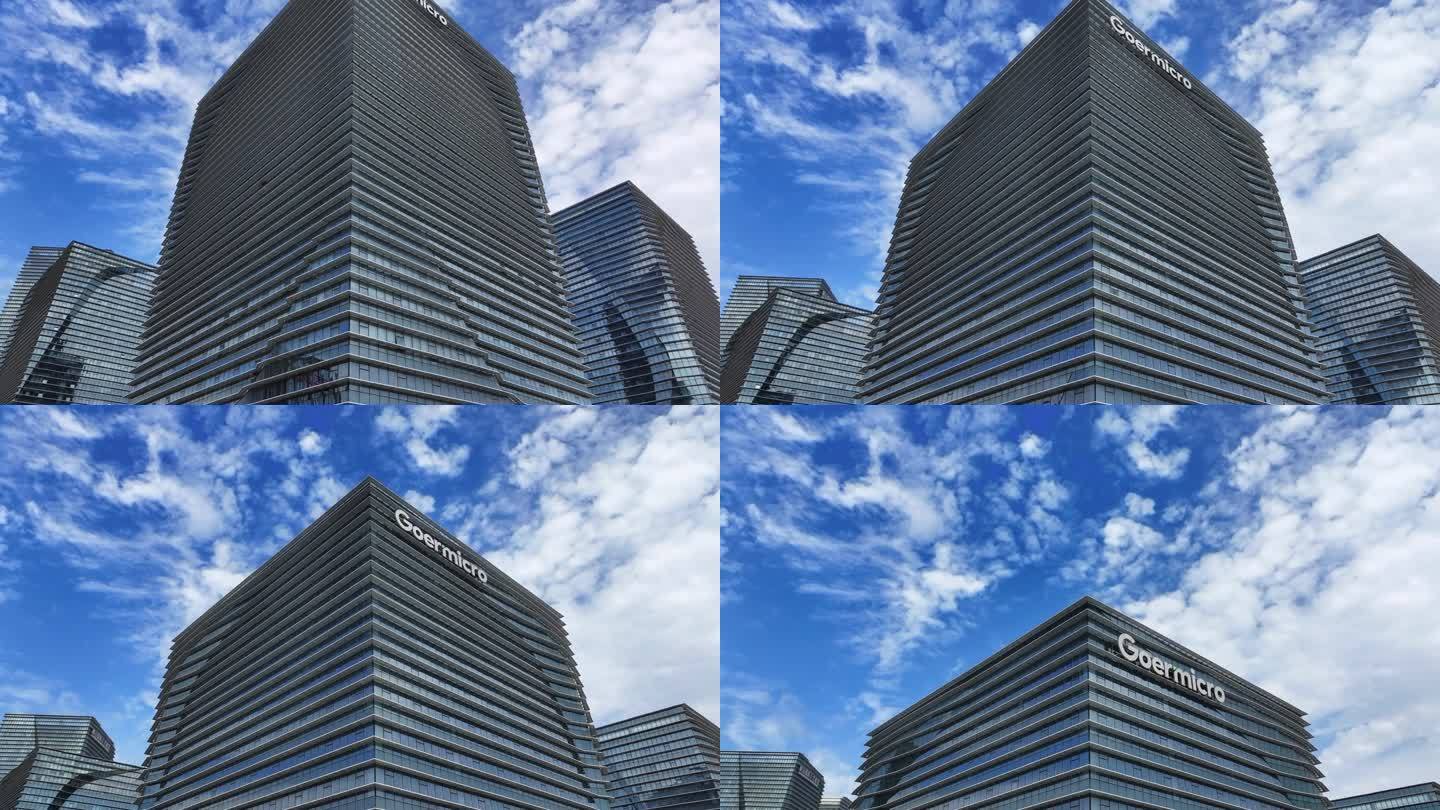 青岛崂山歌尔大厦2023航拍4k