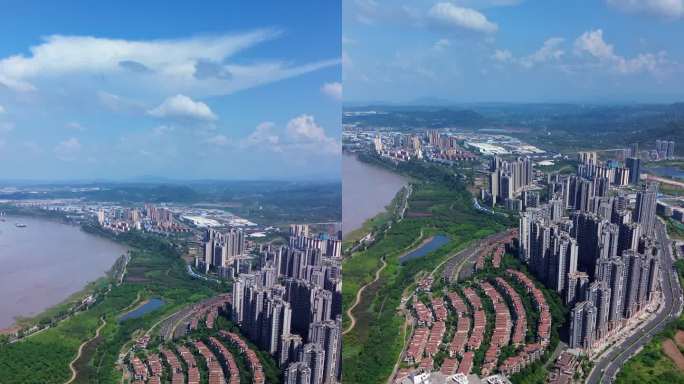 【4K竖屏航拍】泸州碧桂园生态城