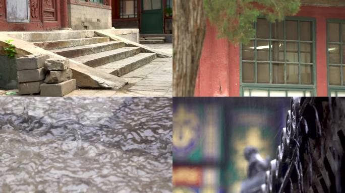 故宫 历史建筑 中国历史