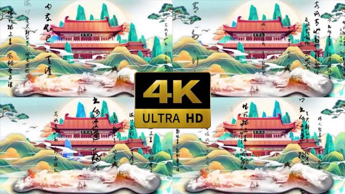 女红(如需修改可联系我)