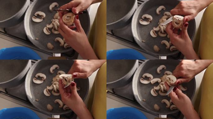 手切鲜蘑菇