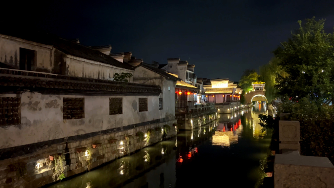 古镇夜景 江南水乡夜景 夜游古镇