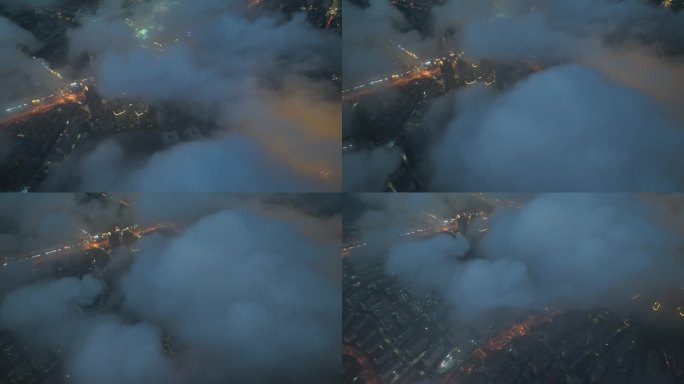 航拍俯瞰平流雾下的威海高新区城市街景