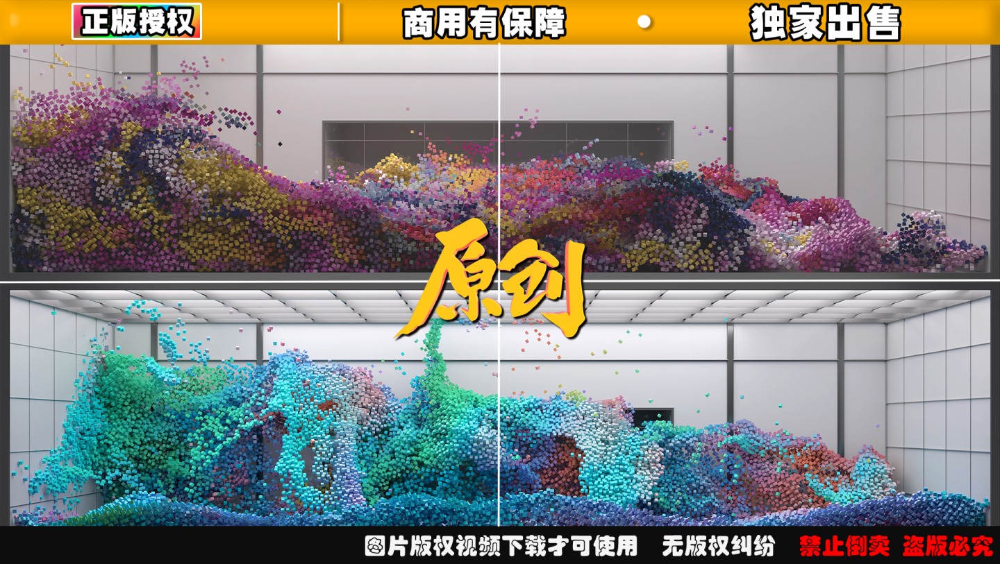 8k裸眼3d海浪视觉创意抽象粒子流动海洋