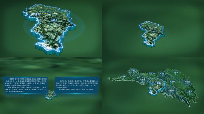 西藏昌都市八宿县地图面积人口区位信息展示