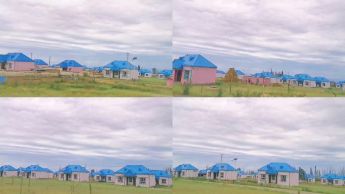 旅途奇观新疆蓝色屋顶的房子