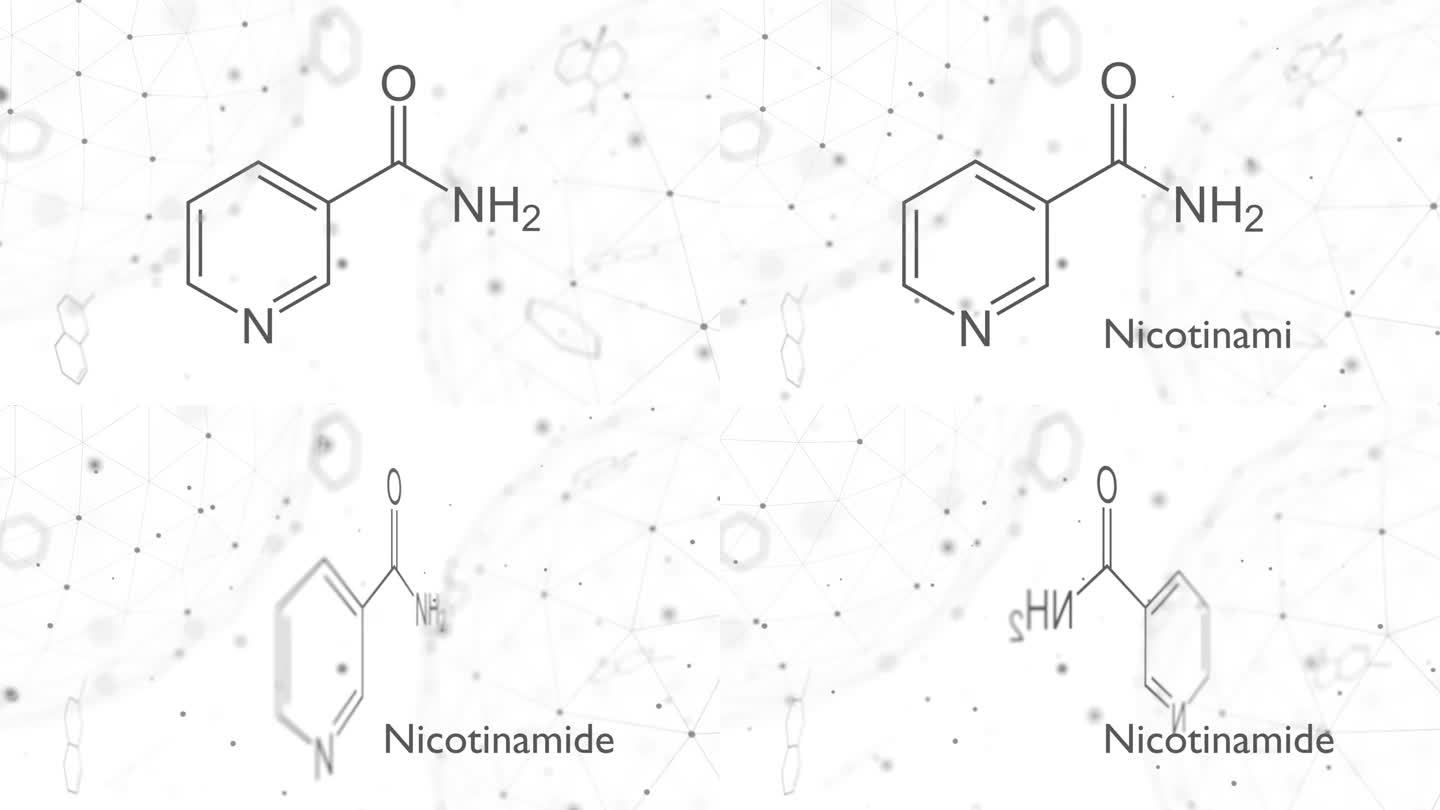 烟酰胺或烟酰胺分子。它是在食物中发现的维生素B3，用作膳食补充剂。结构化学式。