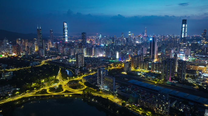 深圳罗湖区夜景航拍延时