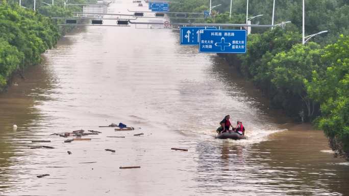 洪水救援 民间救援 涿州洪水