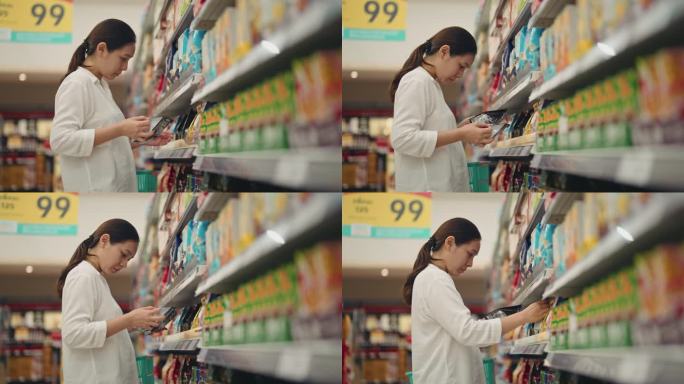 一位女士在超市购物