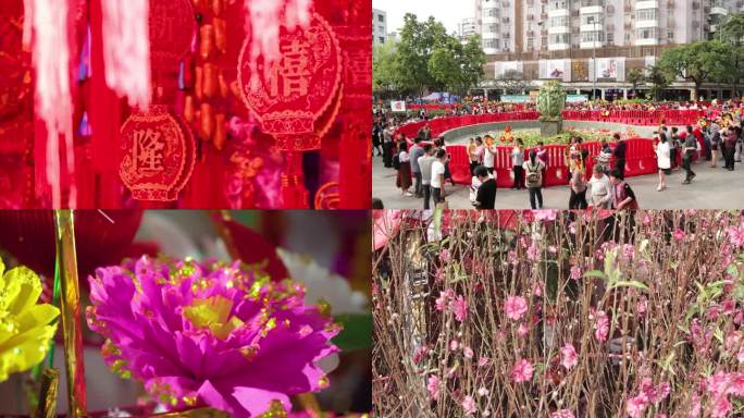 迎春花市 热闹景象 城市繁荣