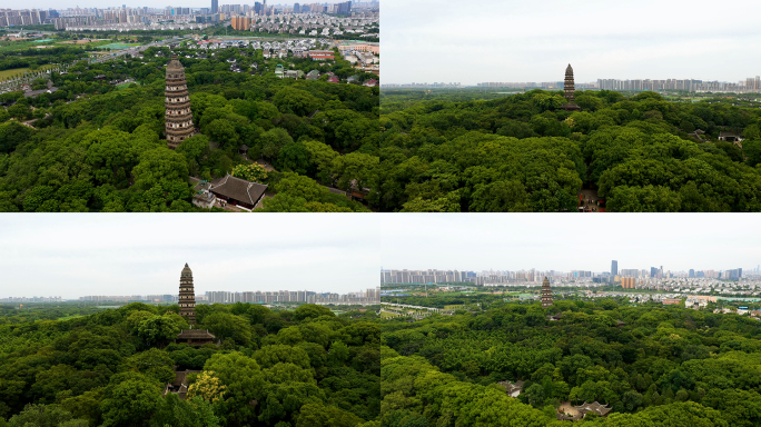 苏州虎丘云岩寺塔斜塔航拍4k